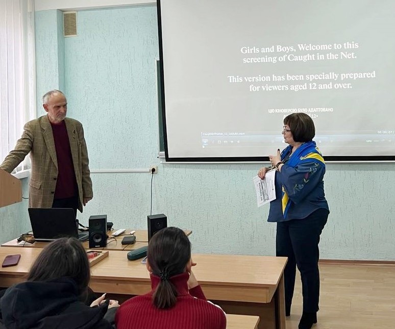 Вітання першого проректора університету Надії Дробик